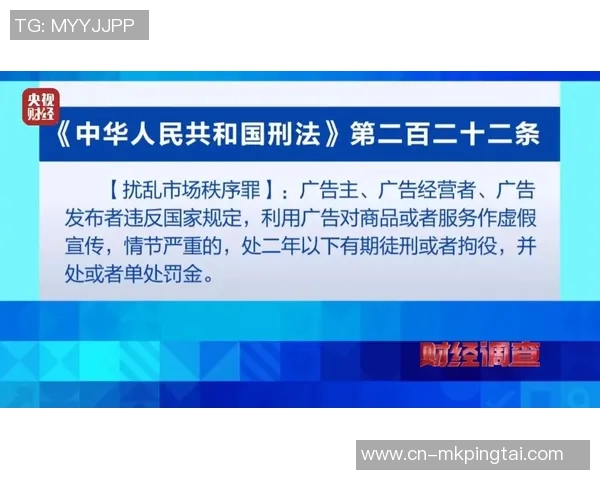 2026年3月份新闻从零起步掌握乒乓球意识技巧全解析助你快速提升球技